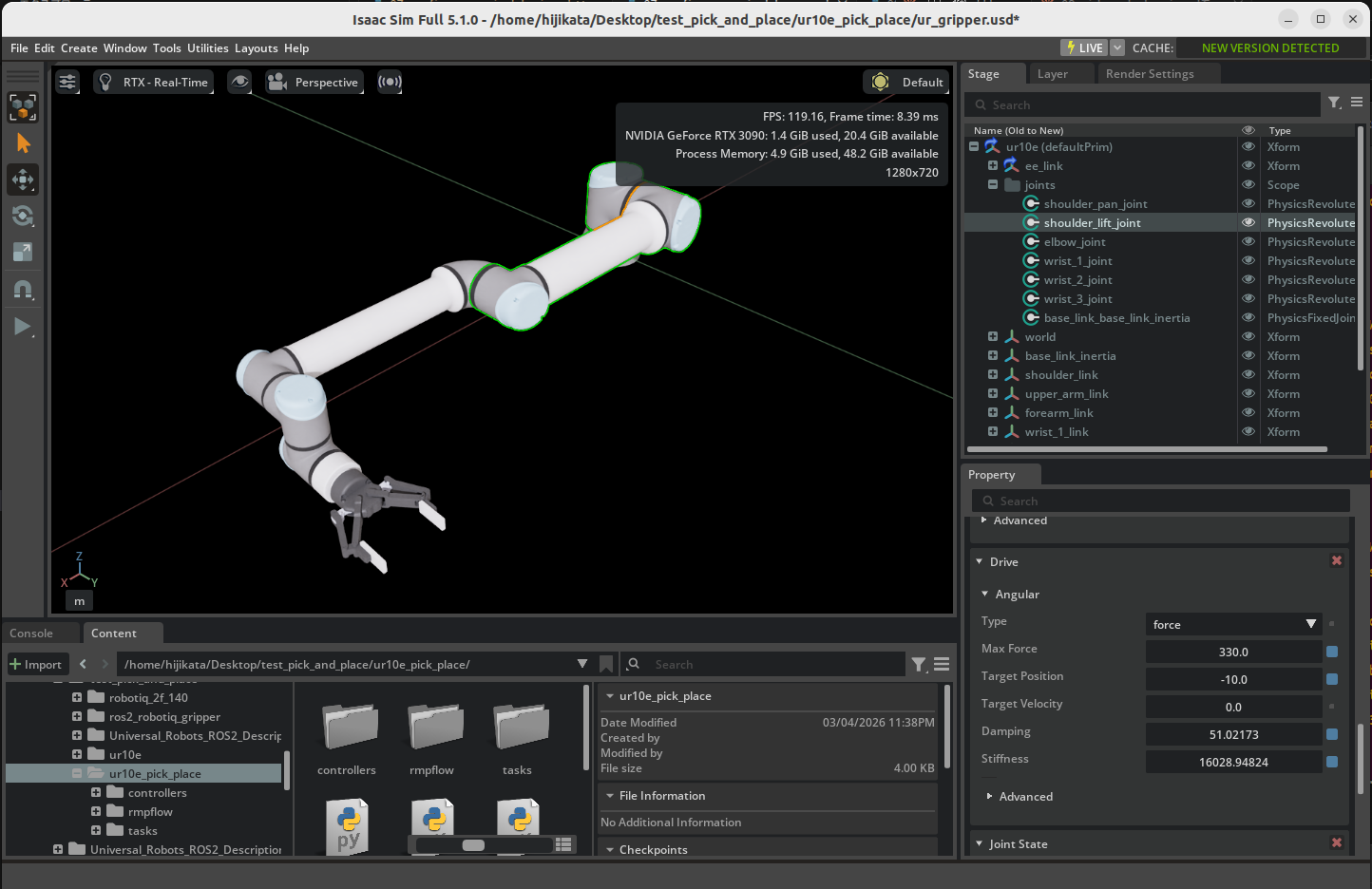 sholder_lift_jointの設定