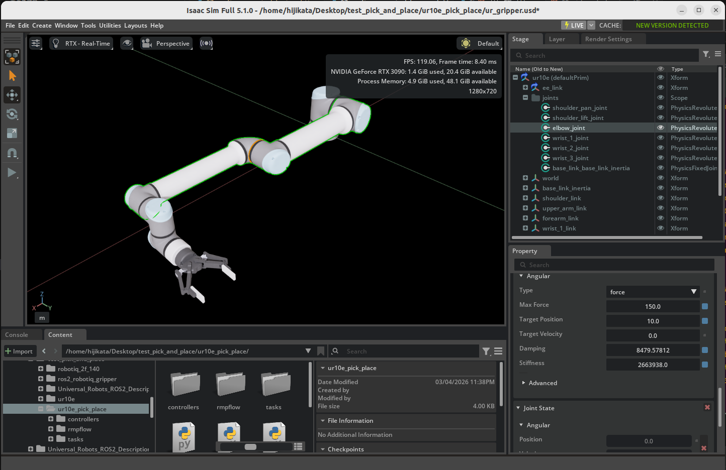 elbow_jointの設定